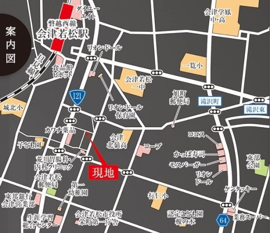 新築戸建・新築建売　会津若松市中央二丁目　行仁小・第一中の地図|現地案内図