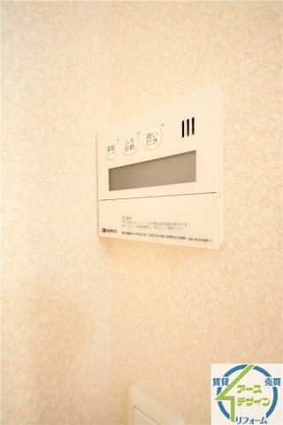 グランアヴァンティⅡの設備|※類似部屋