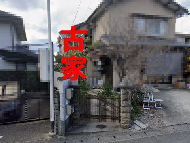 【外観】 | 山科区大塚大岩　売地
