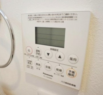 【設備】 | Ｐａｌｕｄｅ新桜台
