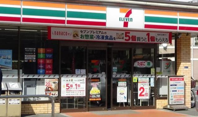 ルフレ深川イーストの周辺