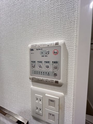 エスリード南森町ラグシスの設備