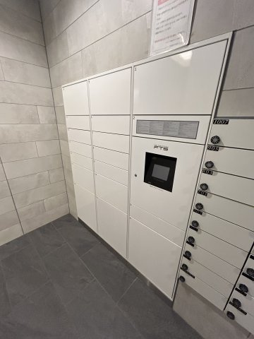エスリード南森町ラグシスのその他共用部分