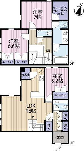☆98.57㎡の広々とした3LDK☆