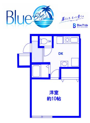 【間取り】 | YAMASHIN　笛田