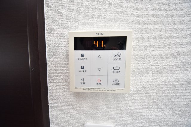 ルネス若園A棟のその他