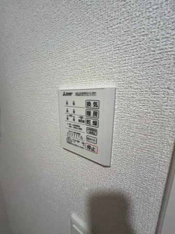 西宮市今津山中町のアパートのセキュリティ