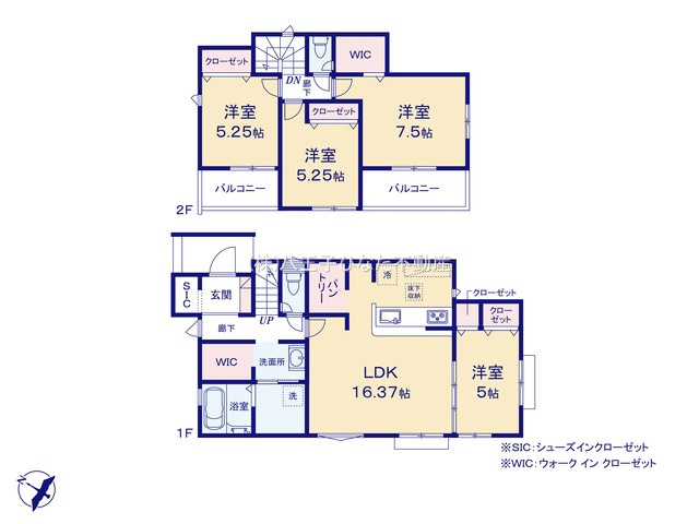 『八王子市新築戸建て』八王子市兵衛2-6-7【仲介手数料無料】の間取り|～仲介手数料無料☆八王子ひなた不動産～八王子市四谷町　新築戸建て