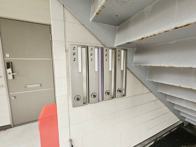 ハーヴェスト染地台ＩＩの設備