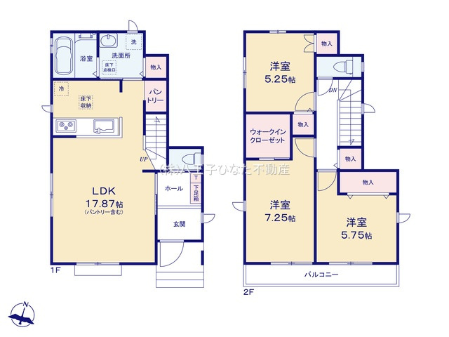 『八王子市新築戸建て』八王子市館町1285-1仲介手数料無料】　５期の間取り|～仲介手数料無料☆八王子ひなた不動産～　八王子市館町　新築戸建て