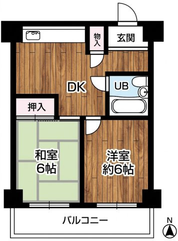ナンバタウンハウス