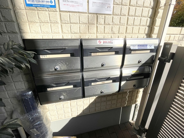 Ｈｅｉｍｗｅｈ　Ｋｏｅｎｊｉのその他共用部分|★メールボックス★
