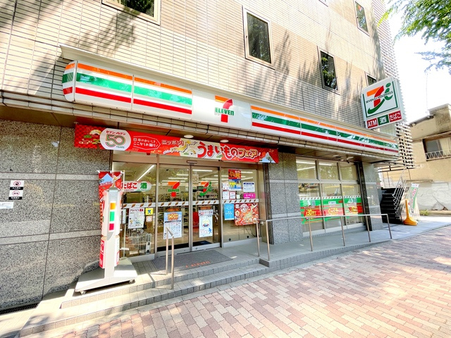 Ｈｅｉｍｗｅｈ　Ｋｏｅｎｊｉのその他|セブンイレブン杉並高円寺北1丁目店