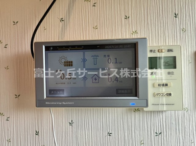 【設備】 | 森町大鳥居　中古住宅 | 太陽光発電つき