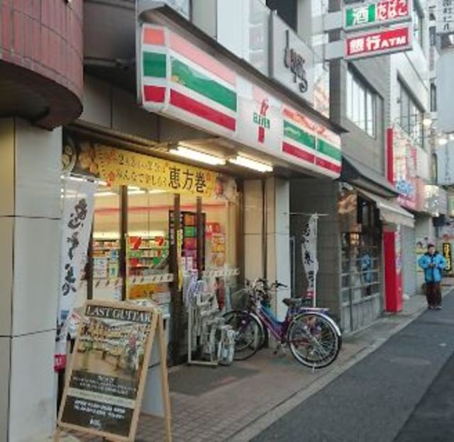 プラッツ南阿佐ヶ谷のその他|セブンイレブン杉並成田東4丁目店