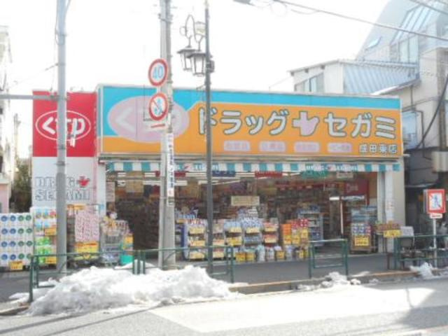 プラッツ南阿佐ヶ谷のその他|ドラッグセガミ
