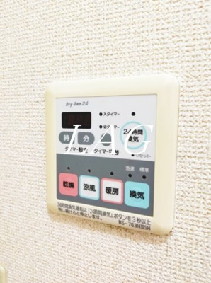 【その他】 | ハイツラピス