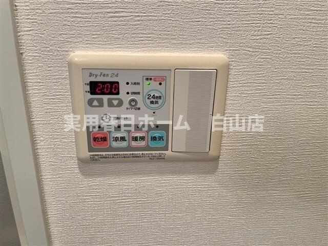 【設備】