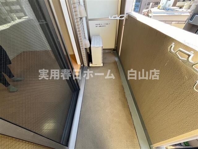【バルコニー】