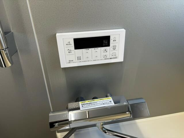 Ｂ＆Ｍ三軒茶屋の設備|追い焚き機能付きバス