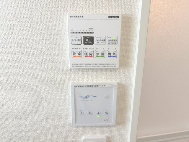 青梅市今寺4丁目の冷暖房・空調設備|湿気をすばやく除去しカビを防ぐ浴室換気機能。雨の日の部屋干しや暖房機能も便利です。
