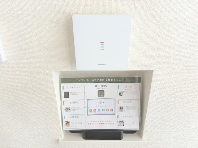 青梅市今寺4丁目の設備|家のインターホンや太陽光の発電量を確認できる多機能タブレットです。
