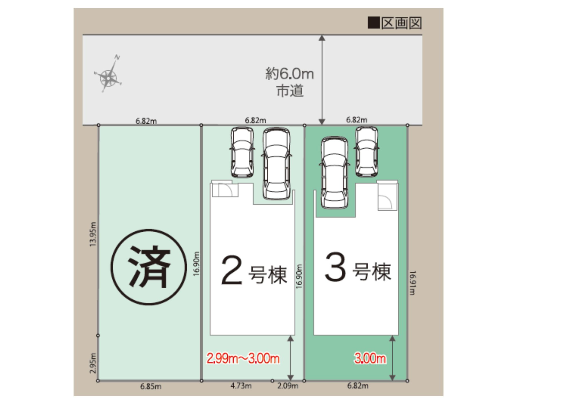 青梅市今寺4丁目の区画図|全3棟の現場です。最新の販売状況はお問い合わせください。
