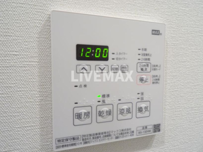 【設備】パークアクシス赤坂
