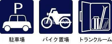 【その他】パークアクシス赤坂 