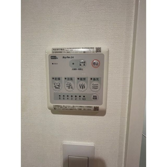 【設備】ティーエーエス上北沢レジデンス