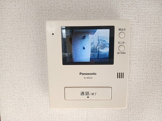 コルティーレのセキュリティ