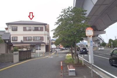 【周辺】 | サンシティ曰佐