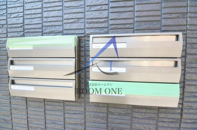 コンコース桜上水のその他共用部分|集合ポストです。