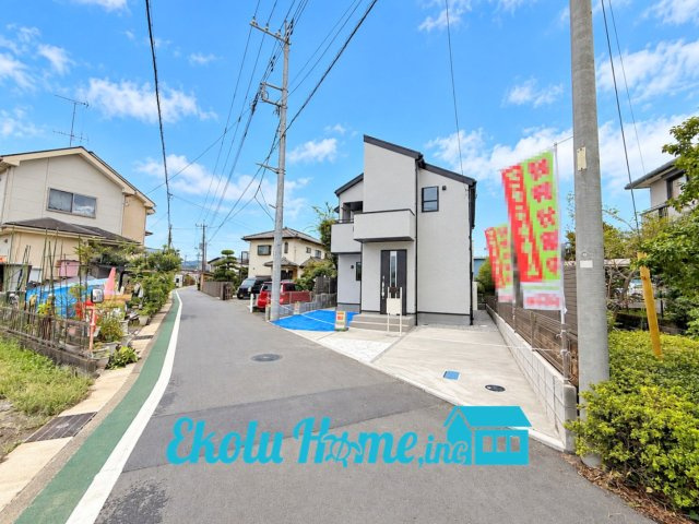 日の出町平井第二　全1棟の前面道路含む現地写真|※空はCG加工しています。 （2026年9月撮影）
