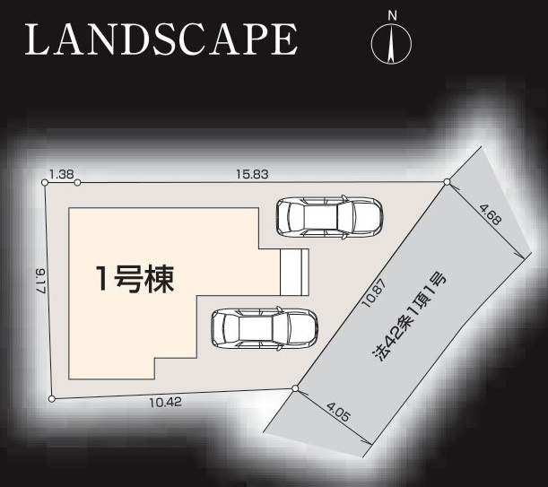 日の出町平井第二　全1棟の区画図|☆区画図☆