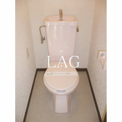 【トイレ】 | ネオコート一喜 | トイレです。