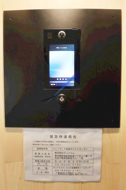 GENOVIA浅草Ⅵskygardenのセキュリティ|モニター付きインターホンです。