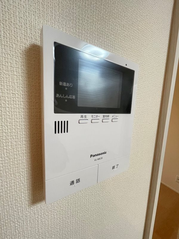 エルメゾンⅢのセキュリティ