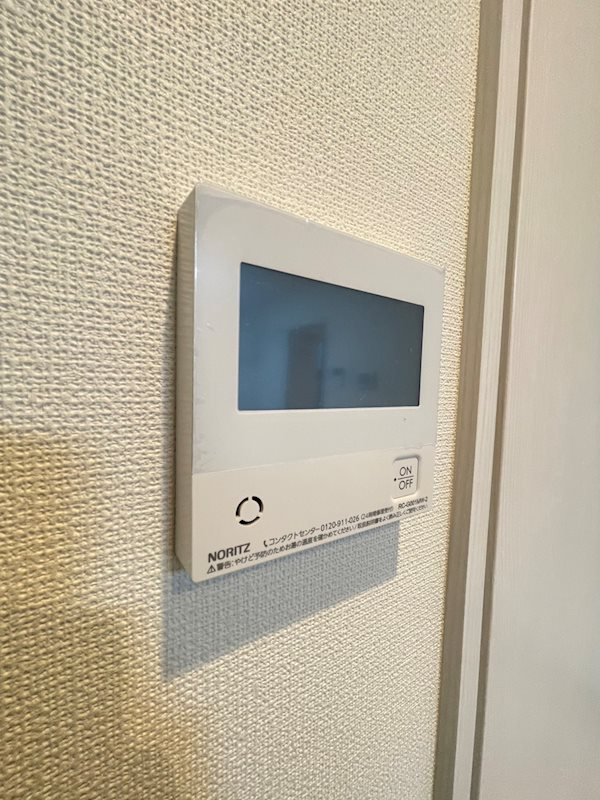 エルメゾンⅢ