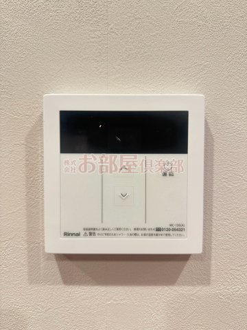 フィーリックス御井町の設備