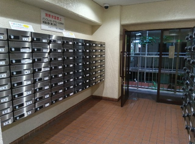 シャルマンコーポ第二谷町のその他共用部分