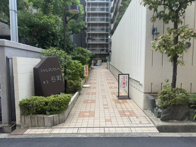 シャルマンコーポ第二谷町のその他共用部分