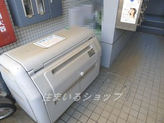 ソシアル高陽のその他共用部分