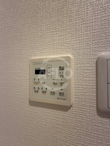 クリスタルブライト天満橋リバーサイドの設備|クリスタルブライト天満橋リバーサイド　浴室乾燥機
