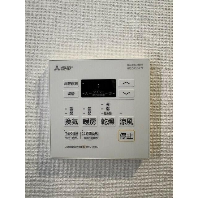 ＭＡＴＳＵ５５８８の設備