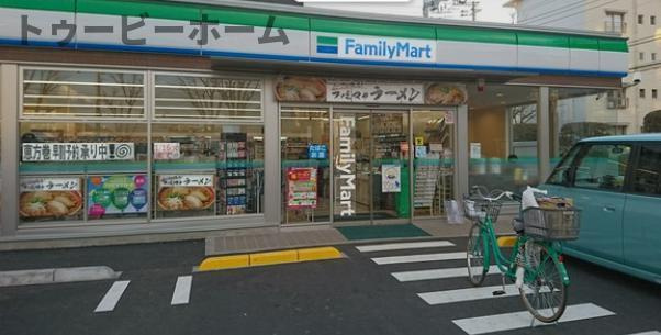 ＃goody(グッテイ）の周辺