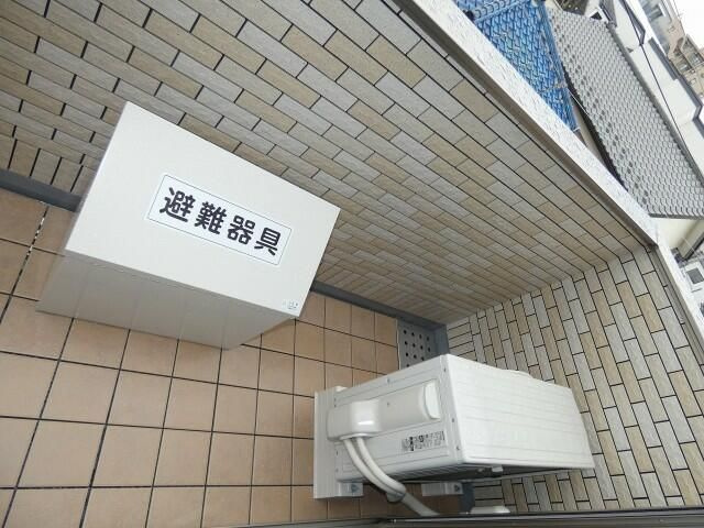 カームコートＫのバルコニー|開放的で明るい空間を演出してくれるバルコニーです