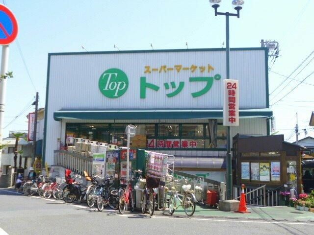 グランプラス奥沢のその他