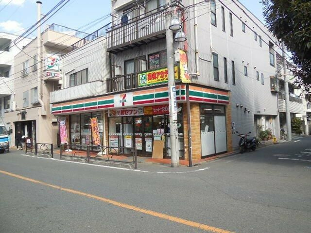 グランプラス奥沢のその他