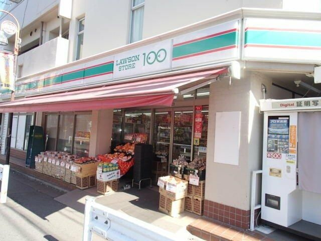グランプラス奥沢のその他